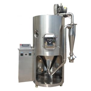 China Stainless Steel Laboratory Spray Dryer Manufacturers 220V 380V High Safety Level supplier