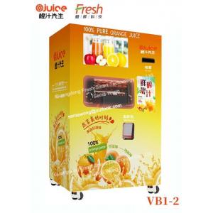 electric orange juicer orange maker fresh orange juice vending machines juicer for sale commercial juicer machine