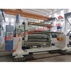 China Easy Operation Commercial Laminating Equipment , Paper Hot Lamination Machine supplier