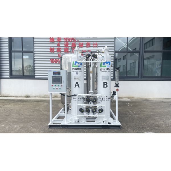 Energy Saving Oxygen Generator Low Power Consumption for Industrial Use