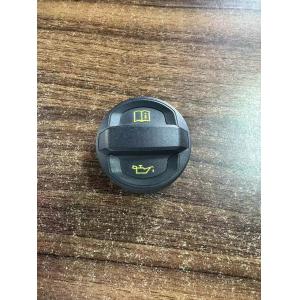 China 05E 103 485J Engine oil filter cap for vw petrol 1.5 seat audi skoda with oem quality supplier