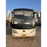 China Used Luxury Bus 2014 Year Yutong Zk6120 Used Passenger Bus 55 Seater Bus LHD Steering on sale