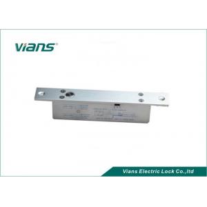 China Durable Narrow Panel Electric Mortise Lock 12VDC Fail Secure For Intelligent Freezer supplier