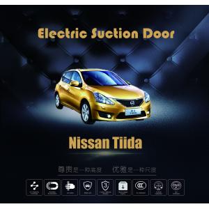 Nissan Tiida Automatic Electric Soft Closing Suction Door Vehicle Spare Parts