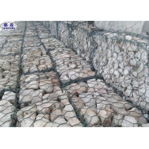 China Acid Resisting Galvanized Gabion Baskets For Water Soil Protection supplier