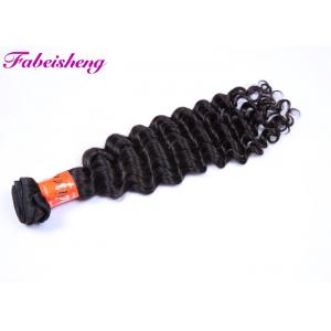 China 100% Natural Temple Human Raw Indian Hair For Women / Weave Hair Extensions supplier