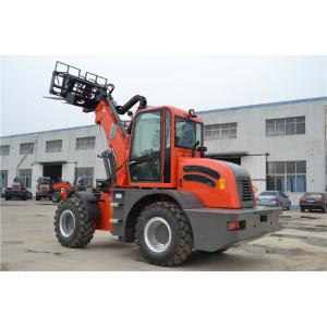 China 2.5 Ton Telescopic Boom Forklift WY2500 Recycle Metal Scrap Lifting Equipment supplier