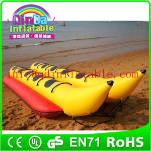 China Inflatable banana boat for sale inflatable double tube banana boat inflatable water boat supplier