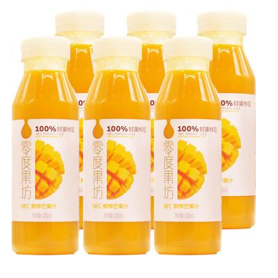 3 - 4T/H SUS304 30KW Mango Pulping Machine With SGS Certification