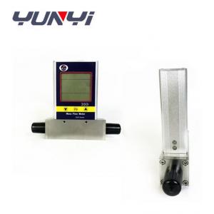 China Hospital Oxygen Gas Monitoring 4-20mA Carbon Dioxide Gas Mass Flow Meters supplier