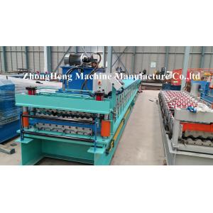 China Double Decking Roofing Sheet Forming Machine with hydraulic motor control supplier