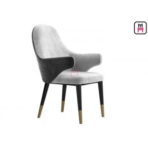 China Solid Wooden Dining Chairs With DIVA Arm IW-145 For  Five Star Hotel And Bar supplier