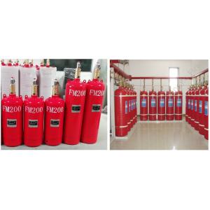 Fm200 Automatic Fire Extinguishing System Multi Zone Controlled