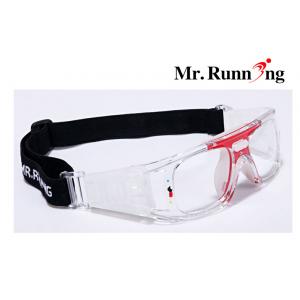Silicone nose pad basketball outdoor sports optical glasses  JH025
