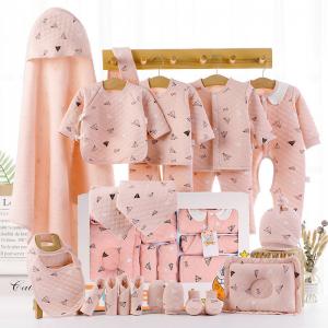 18 Pieces and 22 Pieces/Set of Baby Gift Box Newborn Clothes Baby Suit 0-12 Months Winter Newborn Baby Products