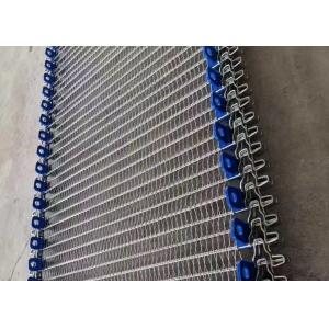 China Seafood Freezing Oven Food Grade 316 Stainless Steel Spiral Mesh Belt supplier