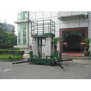 China 16m Mobile Elevating Work Platform Four Mast For Maintenance Service supplier