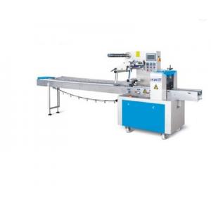 China KD-260 Automatic Bread Food Pillow-style Sachet Packing Machine Price supplier
