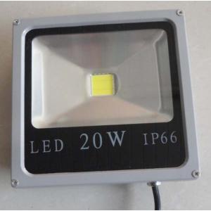 China Outdoor IP66 Garden Yard Waterproof 20W LED Flood Light With Factory Price supplier