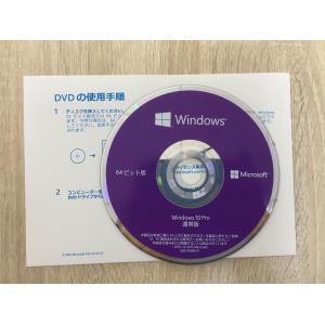 Japanese Language Windows 10 Operating System Win 10 Pro Pack OEM Version
