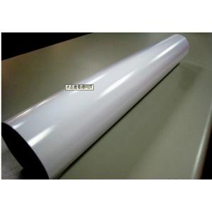 Pigment / Dye Ink Inkjet Proofing Paper 200gsm For Large Format Printer