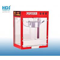 China Commercial Electric Automatic Popcorn Maker Machine For Restaurant on sale