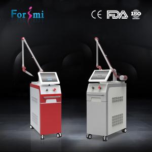 China Boom light switch tattoo q-switch nd yag laser tattoo removal machines for sale supplier