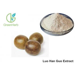 Natural Sugar Substitute Luo Han Guo Extract Powder Momordica Grosvenori Swingle