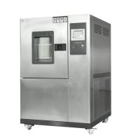 China Stainless Steel Temperature Humidity Test Chamber/ High Low Temperature Control Cabinet on sale