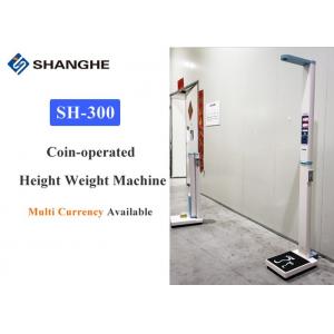 China Coin Operated Digital Scale With Height Rod Rated Load 200kg With Printer AC110V - 220V 50HZ / 60HZ Power supplier