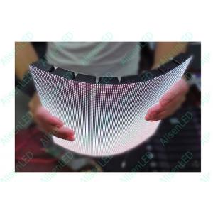 Outdoor Flexible LED Screen IP68 P2.54, 2.97mm,3.1mm,3.8mm,3.9mm,5mm Curved Video Screen