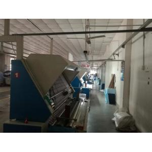 China High Potency Cloth Inspection Machine , Textile Finishing Machine Serviceably supplier