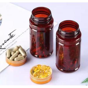 100cc 150cc Amber Plastic Medicine Bottles For Tablet Vitamin Supplement Pill