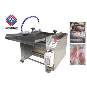 Fish Skin Peeling Machine / Fish Peeler , Fish Skin Processing Equipment