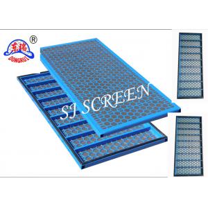 Oil Drilling Steel Frame Screen for Solid Control Equipment King Cobra 1251*635*25mm