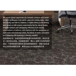 China Efficient Vinyl Carpet Tile Convenient Time Saving Economical Installation Method supplier