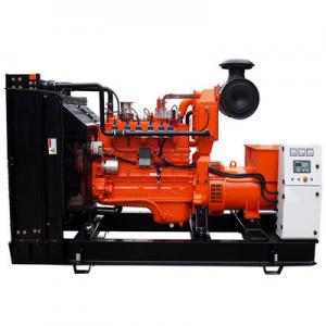China Mobile Portable Natural Gas Generator 40KW Powered With Converted CUMMINS Engine supplier