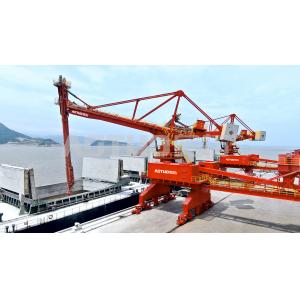China Mobile Screw Type Ship Unloader Cement Coal Support Environmental Friendly supplier