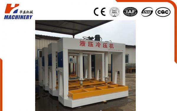 Short Cycle Cold Press Laminating Machine For Wood Furniture Boards