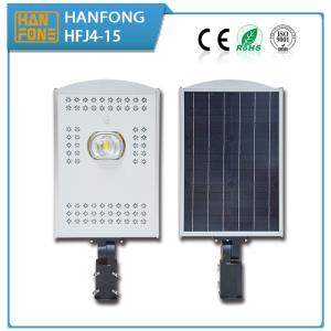 Hanfong Solar Energy  Solar street lights China manufactory solar light street led 25 w 12v16A CE/ROHS/ISO9001 aluminium