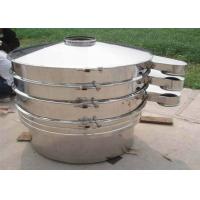 China Stainless Steel or Carbon Steel Rotary Vibrating Sieve for Sieving Various Materials on sale