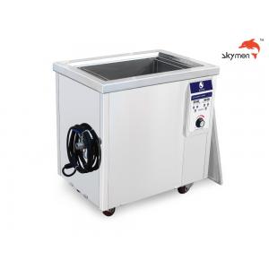 China Industrial ultrasonic cleaner with digital heating and timer ultrasonic power adjustable supplier