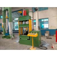 China 3mm Mild Steel Drawing Machine 40t Four Column Hydraulic Press Machine on sale