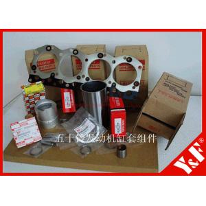 China Engine Liner Kit Of Excavator Engine Parts for Isuzu Engine parts supplier