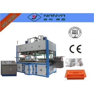 China Moulding Pulp Thermal Forming Machine For Paper Plate / Egg Tray supplier