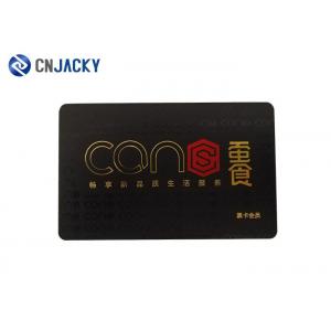 China Black Offset Printing RFID Smart Card PVC Membership Card Magnetic Stripe Card supplier
