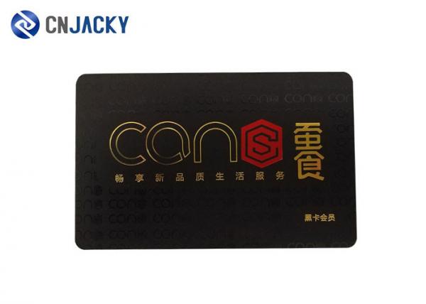 Black Offset Printing RFID Smart Card PVC Membership Card Magnetic Stripe Card