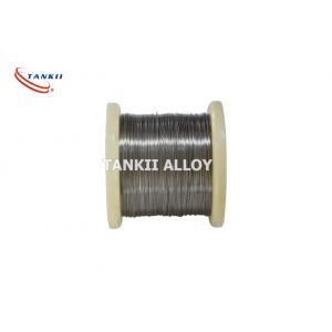 China Dia 0.05mm FeCrAl Alloy Electric Resistance Wire For Dryers supplier