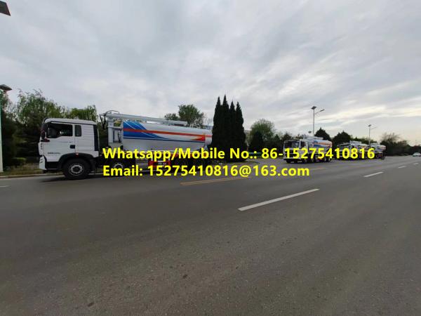 Full intelligent TREAD HOWO 15/20/25T BCLH-15 On-site mixed granular ammonium explosive ANFO Truck emulsion mobile explosive Manufacturing Unit Монголын уул уурхайн тэсэлгээний MEMU MMU BCLH/BCZH/BCRH