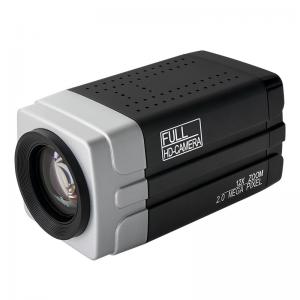 16 9 2.07 Megapixel HD CMOS 12x Optical Zoom IP Streaming CCTV Surveillance Camera